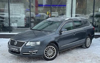 Volkswagen Passat B6, 2010 год, 888 000 рублей, 1 фотография