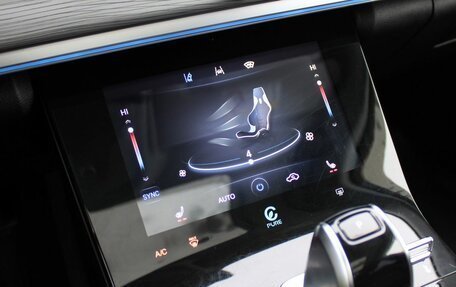 Chery Tiggo 8 Pro, 2022 год, 2 049 000 рублей, 16 фотография