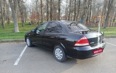 Nissan Almera Classic, 2009 год, 450 000 рублей, 1 фотография