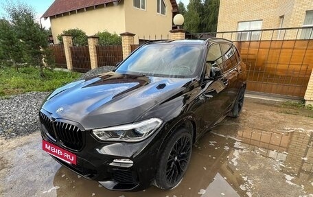 BMW X5, 2020 год, 6 800 000 рублей, 3 фотография