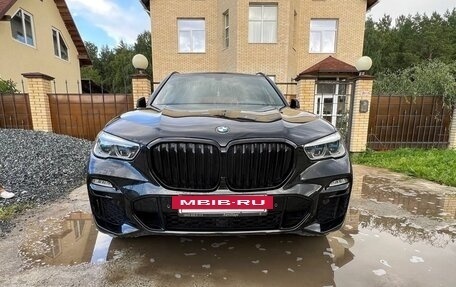 BMW X5, 2020 год, 6 800 000 рублей, 14 фотография