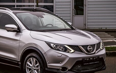 Nissan Qashqai, 2019 год, 1 555 000 рублей, 8 фотография