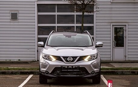 Nissan Qashqai, 2019 год, 1 555 000 рублей, 2 фотография