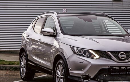 Nissan Qashqai, 2019 год, 1 555 000 рублей, 7 фотография