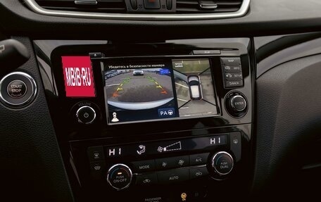 Nissan Qashqai, 2019 год, 1 555 000 рублей, 14 фотография