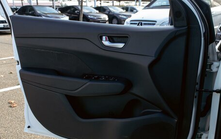 Hyundai Solaris II рестайлинг, 2020 год, 1 185 000 рублей, 12 фотография