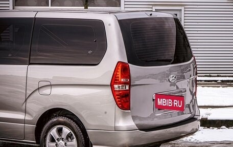 Hyundai Grand Starex Grand Starex I рестайлинг 2, 2015 год, 2 195 000 рублей, 10 фотография