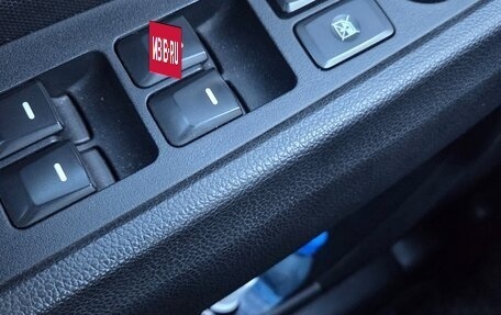 KIA Sportage III, 2014 год, 1 450 000 рублей, 12 фотография