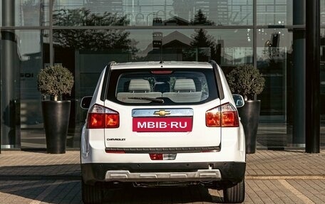 Chevrolet Orlando I, 2014 год, 1 065 000 рублей, 5 фотография