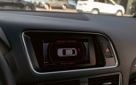 Audi Q5, 2015 год, 1 795 000 рублей, 14 фотография