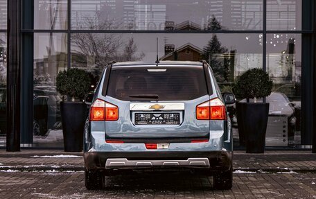 Chevrolet Orlando I, 2013 год, 1 045 000 рублей, 5 фотография