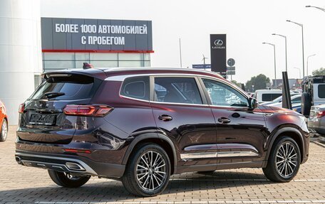 Chery Tiggo 8 Pro, 2021 год, 1 745 000 рублей, 6 фотография