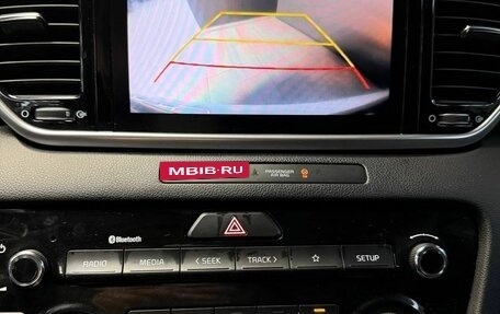 KIA Sportage IV рестайлинг, 2021 год, 2 600 000 рублей, 13 фотография