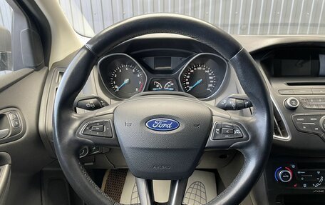 Ford Focus III, 2017 год, 1 079 000 рублей, 7 фотография