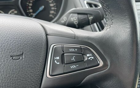 Ford Focus III, 2017 год, 1 079 000 рублей, 10 фотография