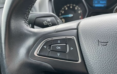 Ford Focus III, 2017 год, 1 079 000 рублей, 9 фотография