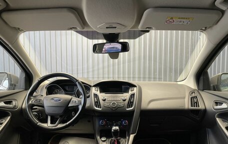 Ford Focus III, 2017 год, 1 079 000 рублей, 5 фотография