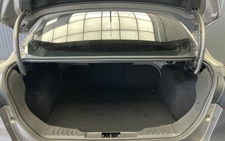 Ford Focus III, 2017 год, 1 079 000 рублей, 22 фотография