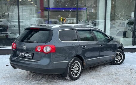Volkswagen Passat B6, 2010 год, 888 000 рублей, 8 фотография