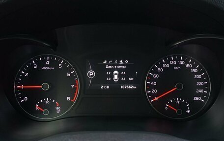 KIA Optima IV, 2017 год, 1 879 000 рублей, 9 фотография