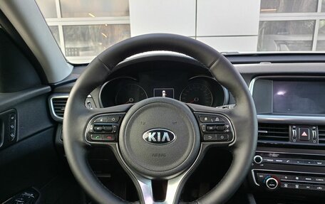 KIA Optima IV, 2017 год, 1 879 000 рублей, 8 фотография