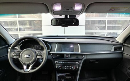 KIA Optima IV, 2017 год, 1 879 000 рублей, 7 фотография