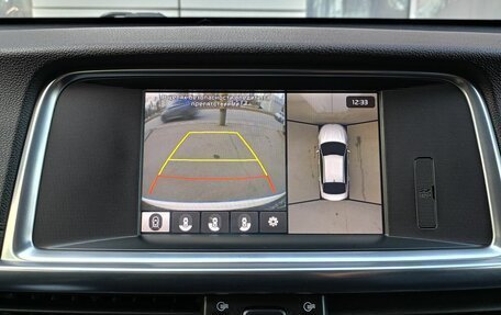 KIA Optima IV, 2017 год, 1 879 000 рублей, 11 фотография