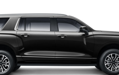 Haval H5, 2024 год, 3 749 000 рублей, 1 фотография