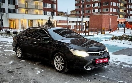 Toyota Camry, 2012 год, 1 285 000 рублей, 1 фотография