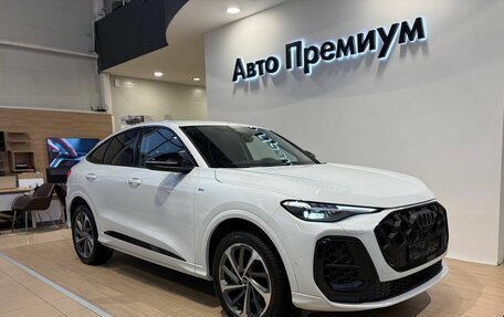 Audi Q5, 2025 год, 8 050 000 рублей, 1 фотография