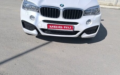 BMW X6, 2017 год, 3 330 000 рублей, 1 фотография