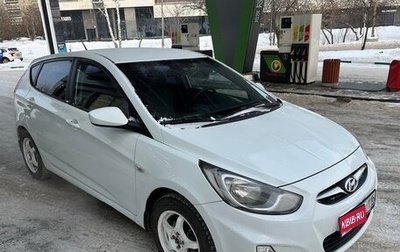 Hyundai Solaris II рестайлинг, 2012 год, 620 000 рублей, 1 фотография