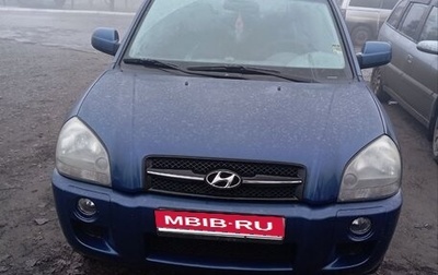 Hyundai Tucson III, 2005 год, 820 000 рублей, 1 фотография