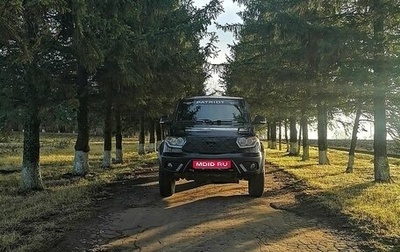 ЛуАЗ Patriot, 2015 год, 850 000 рублей, 1 фотография