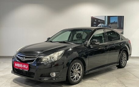 Subaru Legacy VII, 2011 год, 1 099 000 рублей, 1 фотография