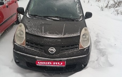 Nissan Note II рестайлинг, 2007 год, 700 000 рублей, 1 фотография