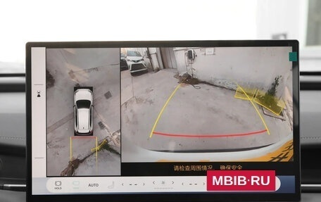 Toyota RAV4, 2025 год, 4 500 000 рублей, 14 фотография