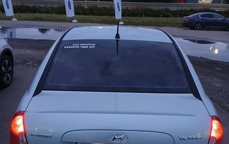 Hyundai Verna II, 2007 год, 410 000 рублей, 2 фотография