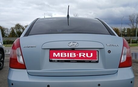 Hyundai Verna II, 2007 год, 410 000 рублей, 13 фотография