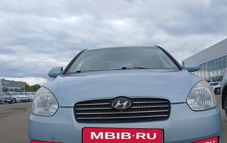 Hyundai Verna II, 2007 год, 410 000 рублей, 7 фотография