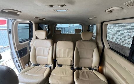 Hyundai Grand Starex Grand Starex I рестайлинг 2, 2009 год, 1 190 000 рублей, 18 фотография