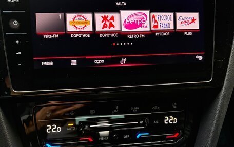 Volkswagen Passat B8 рестайлинг, 2020 год, 3 750 000 рублей, 8 фотография