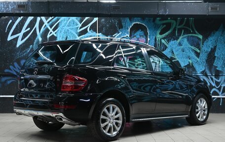 Mercedes-Benz M-Класс, 2011 год, 1 595 000 рублей, 4 фотография