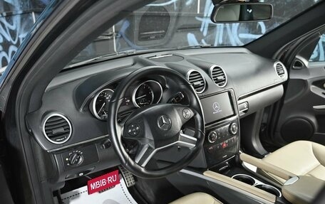 Mercedes-Benz M-Класс, 2011 год, 1 595 000 рублей, 8 фотография