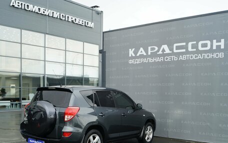 Toyota RAV4, 2008 год, 1 165 000 рублей, 2 фотография
