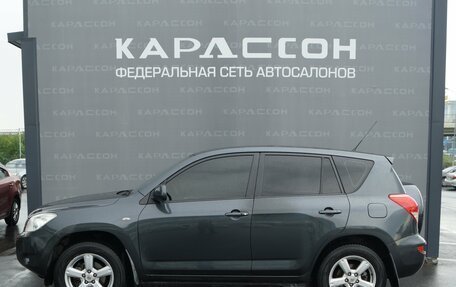 Toyota RAV4, 2008 год, 1 165 000 рублей, 3 фотография