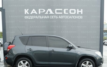 Toyota RAV4, 2008 год, 1 165 000 рублей, 4 фотография
