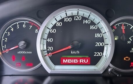 Chevrolet Lacetti, 2007 год, 400 000 рублей, 8 фотография