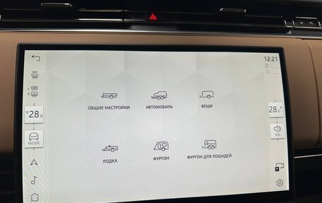 Land Rover Range Rover Sport, 2025 год, 18 900 000 рублей, 35 фотография