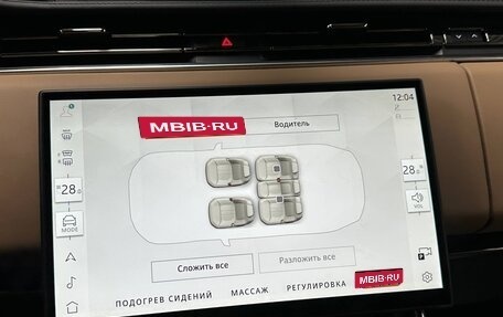 Land Rover Range Rover Sport, 2025 год, 18 900 000 рублей, 33 фотография